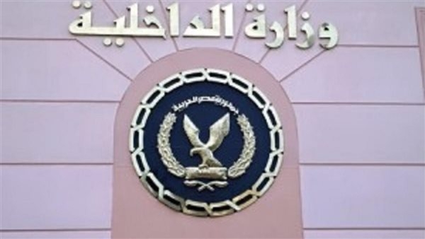 حملات أمنية لضبط حائزي المخدرات والأسلحة في أسوان ودمياط