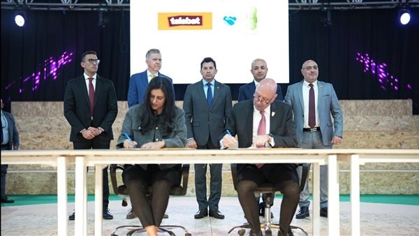 طلبات مصر الراعي الرسمي للاتحاد المصري للخماسي الحديث لمدة 4 سنوات