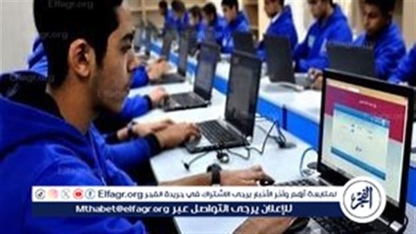 بديل الثانوية العامة بعد الإعدادية 2025: مدرسة الإنتاج الحربي للتكنولوجيا التطبيقية