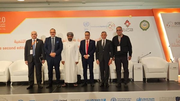 وكالة الفضاء المصرية تشارك في المنتدى العربي العالمي للتعاون الرقمي والتنمية