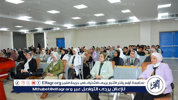"أمراض سوء التغذية والتدخين" في ندوة لجامعة أسيوط
