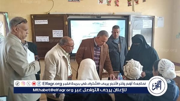 لعدم التزامهم بالتقيمات.. إحالة 7 معلمين بأولاد الياس الثانوية بأسيوط للتحقيق