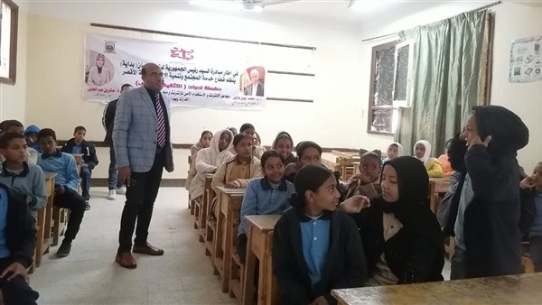 جامعة الأقصر تواصل تنفيذ "ندوات التثقيف الرقمي" لطلاب المدارس ضمن المبادرة الرئاسية "بداية"