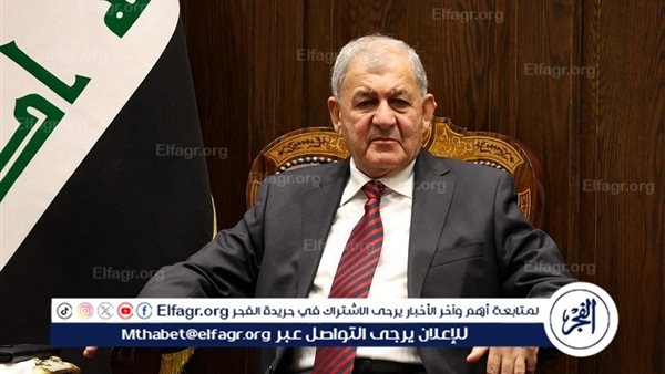 نص كلمة الرئيس العراقي في القمة العربية الطارئة بشأن غزة