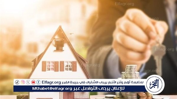 مليار جنيه تمويلات عقارية لمحدودي الدخل لشهر فبراير 2025.. والبنوك تستحوذ على النصيب الأكبر