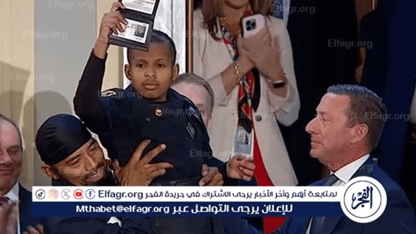 ترامب يكرم الطفل الناجي من السرطان دي جيه دانيال ويمنحه لقب "عميل الخدمة السرية"