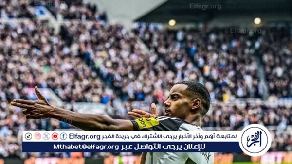 "عصابة تستهدف المشاهير".. نجم نيوكاسل ضحية سرقة جديدة