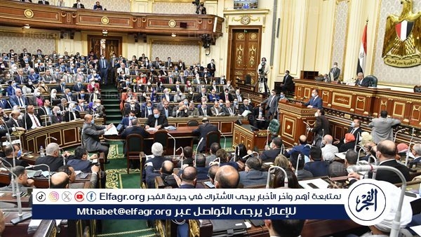 الجهاز المركزي للمحاسبات يستعرض الحساب الختامي للعام المالي 2023/2024