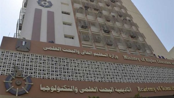 الشروط وطريقة التقديم بمركز سلامة الذكاء الاصطناعي في التعليم العالي