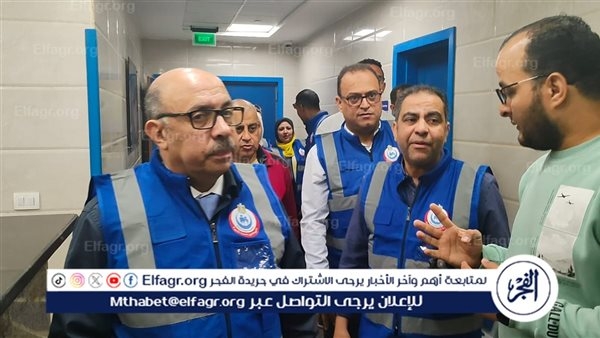 وكيل صحة أسيوط يتفقد مستشفى منفلوط الجديدة استعدادا لافتتاحها بتكلفة 450 مليون جنيه