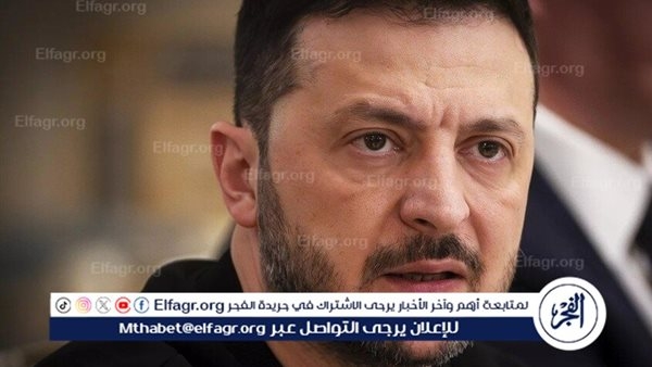 لافروف: زيلينسكي يريد من واشنطن استخدام الأسلحة النووية ضد روسيا كضمانات أمنية