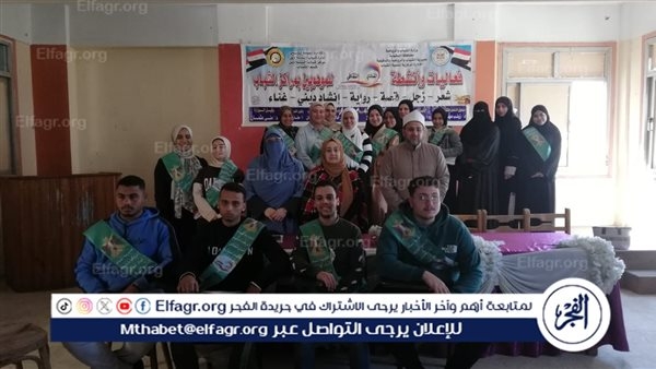 ندوة دينية "حول فضائل شهر رمضان المبارك" بمركز التنمية الشبابية بالسنبلاوين