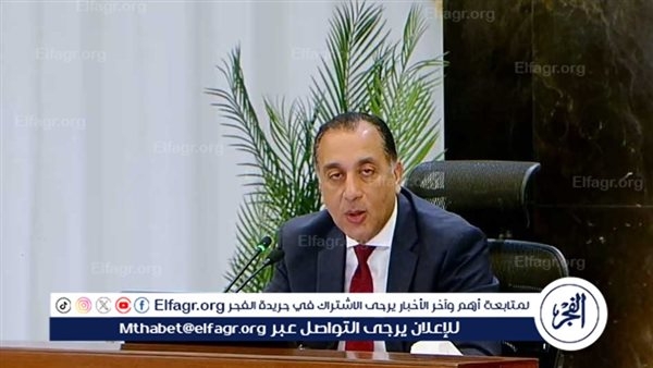 عاجل- تخصيص 4.99 فدان لصالح وزارة الداخلية لإقامة وحدة مرور بمركز ببا في بني سويف