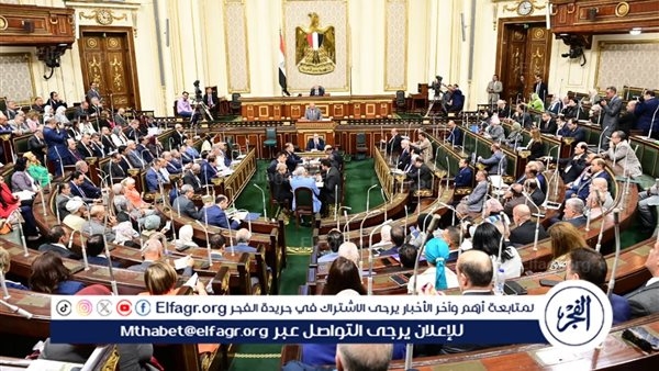مجلس النواب يوافق على قرارات جمهورية بشأن اتفاقيات دولية هامة (تعرف عليها)