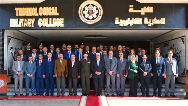 جامعة طيبة التكنولوجية بالأقصر تشارك في فعاليات المجلس الأعلى للتعليم التكنولوجي بالكلية العسكرية التكنولوجية