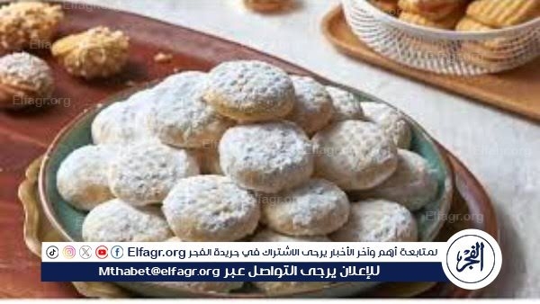طرح كعك العيد في المجمعات الاستهلاكية بأسعار مخفضة (تفاصيل)