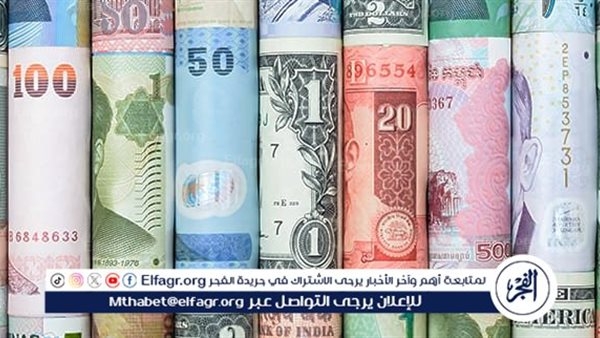اليورو؟.. أسعار العملات الأجنبية والعربية أمام الجنيه المصري اليوم السبت 15 مارس 2025