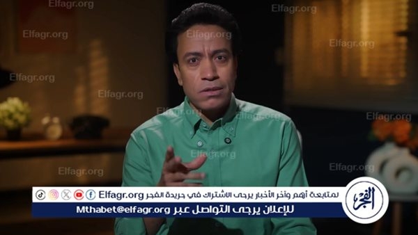 تامر حسني يشيد ببرنامج "قطايف" لسامح حسين ويدعمه بقوة.. تفاصيل