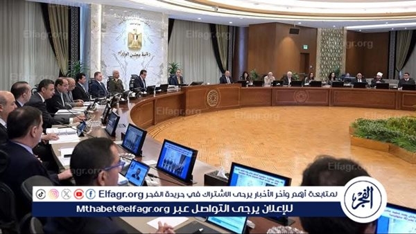 عاجل - الحكومة تُعدّل الجدول الزمني لمشروع العربي جروب الصناعي بمدينة قويسنا ليكتمل في 2030