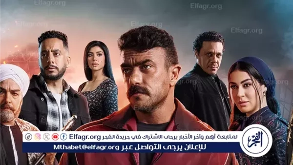 مواجهة نارية وزواج مفاجئ في الحلقة 16 من مسلسل "فهد البطل"