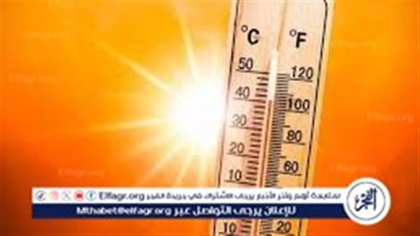 دعاء الحر الشديد الآن..ردده الآن