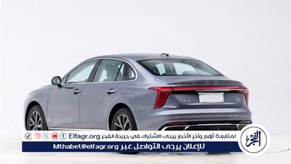 هونشي تفتح باب الحجز لسيارة أوسادو H5 الهجينة قبل طرحها الرسمي في أبريل 2025
