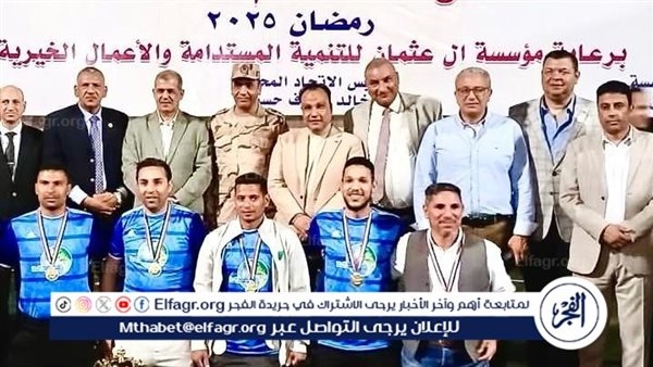 فريق كرة القدم بمياه الشرب يحصد المركز الأول في بطولة اتحاد نقابات عمال الفيوم