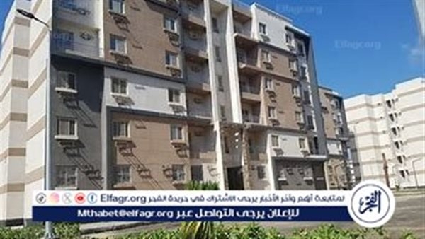 40 ألف شقة.. تفاصيل ومواصفات مشروع ظلال في 17 مدينة جديدة