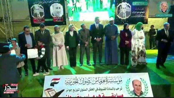 وكيل شباب الدقهلية تشهد تكريم الفائزين في المسابقة حفظ القرآن الكريم