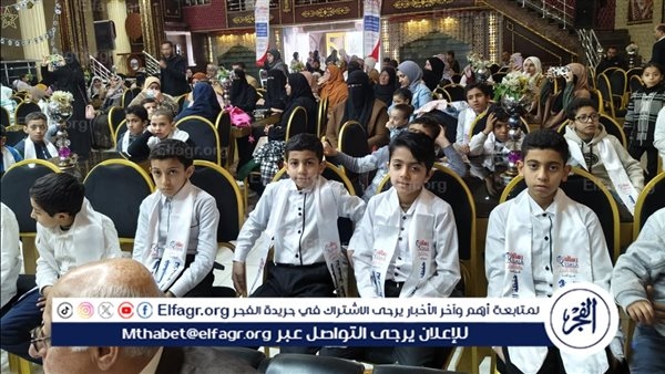 تكريم 114 طالبا في مسابقة حفظ القران الكريم بأجا في الدقهلية...صور