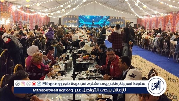 عائدها لصالح الأعمال الخيرية..' لم الشمل 9' مائدة أفطار جماعي لـ3000 شخص بنادي جزيرة الورد بالمنصورة