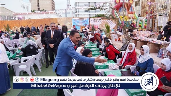 مطروح تنظم إفطارا لذوي الهمم بحضور اللواء خالد شعيب