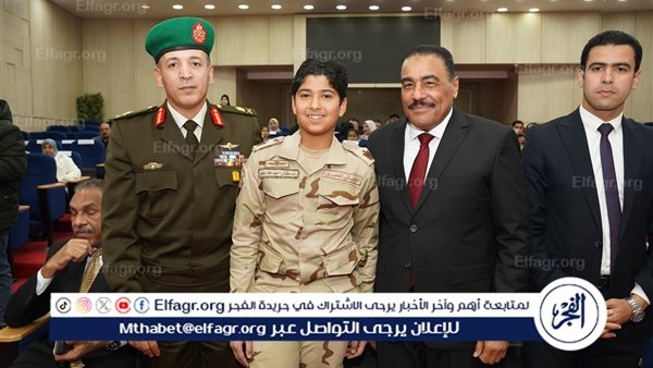 بحضور المحافظ وقائد المنطقة الغربية..تفاصيل احتفالية يوم الشهيد بمحافظة مطروح