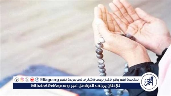 تعرف على مواقيت الصلاة اليوم الجمعة 30-5-2025 في محافظة قنا