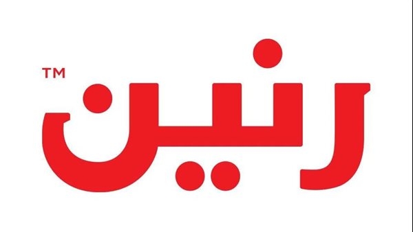 رغم اعترافه ومشاركته في اعتصام رابعة: شركة "رنين" تعيد مديرها المالي إلى منصبه