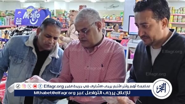 استعدادًا لعيد الفطر.. محافظ المنيا يوجه بتكثيف الرقابة على الأسواق والمخابز لضمان استقرار الأسعار