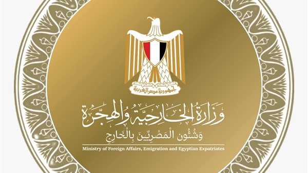 وزارة الخارجية تُفعِّل خدمة استلام وتسليم التصديقات عبر مكاتب البريد في جميع المحافظات