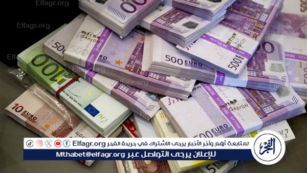 سعر اليورو أمام الجنيه بجميع البنوك المصرية في تعاملات اليوم 15/5/2025