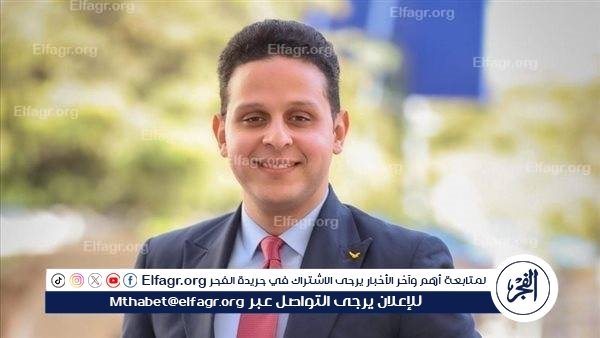 أحمد ياسر يكتب: إعصار ترامب والعالم بـ 3 ألوان