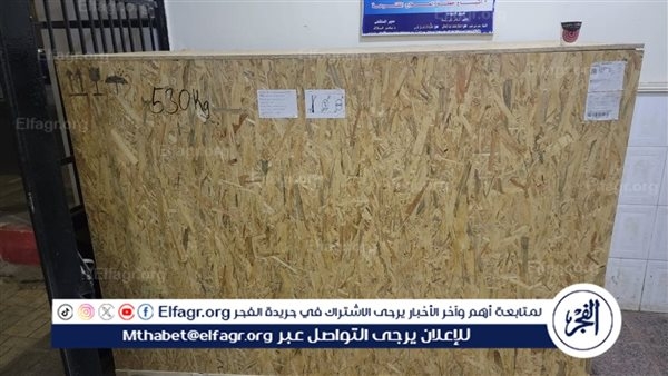 صحة الدقهلية: مستشفى أجا تستقبل أول جهاز أشعة ماموجرام للكشف المبكر عن أورام الثدي