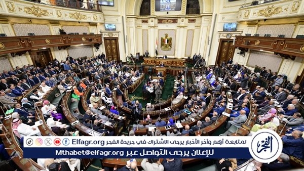 تعرف على مدة سقوط العقوبة بالجنايات والجنح بقانون الإجراءات الجنائية الجديد
