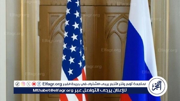 موسكو تصدر بيانا بشأن المحادثات بين روسيا والولايات المتحدة في الرياض