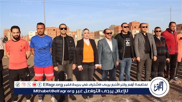 وكيل الشباب والرياضة بالدقهلية تشهد ختام دورة "عصفورة الجنة" الرمضانية بالمنصورة بين فريقي إنبي وقرية مجر