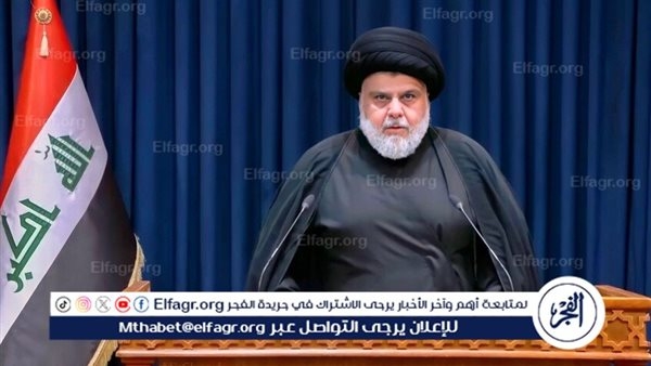 مقتدى الصدر يعلن عدم مشاركته في الانتخابات البرلمانية المقبلة