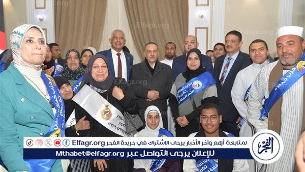 محافظ أسيوط يشهد حفل تكريم أمهات الشهداء وحفظة القرآن الكريم