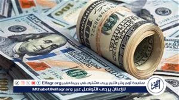 بعد قرار خفض الفائدة.. سعر الدولار أمام الجنيه في البنوك المصرية اليوم