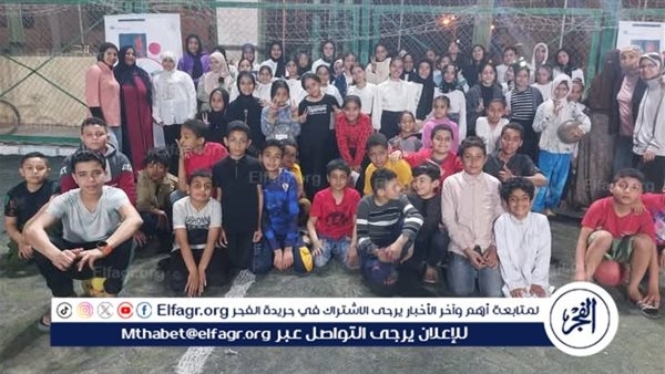 شباب أسيوط تختتم فعاليات معسكرات الرياضة من أجل التنمية لشهر رمضان الكريم
