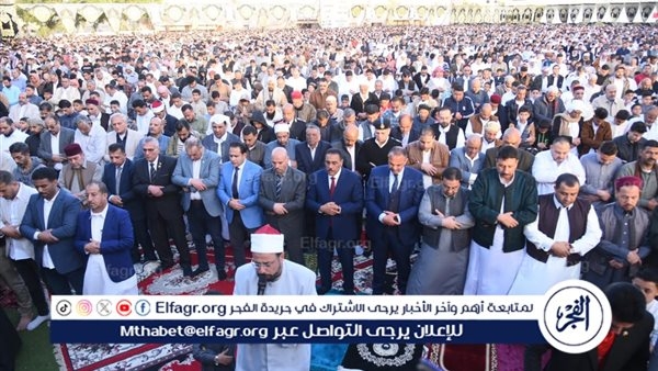 موعد صلاة عيد الأضحى المبارك في محافظة قنا