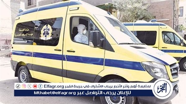 إصابة سيدة واثنين من بناتها إثر انفجار أسطوانة بوتاجاز داخل احد المنازل بقرية بصدفا بأسيوط