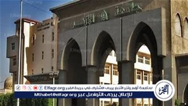 عاجل.. الحبس سنة لمتهم في "أحداث جامعة الأزهر" ووقف تنفيذ العقوبة 3 سنوات